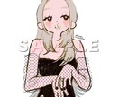 アイコン描きます あなた好みのイラストを一緒に作りましょう！ イメージ2