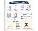 SNSで「見てもらえる」ショート動画を編集します SNSに投稿したいけど、動画編集が苦手なあなたへ イメージ3