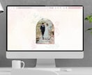 プロに丸投げ！結婚式のウェブ招待状を作成します 忙しくてもOK！打ち合わせナシで完全オーダーメイドを実現 イメージ10