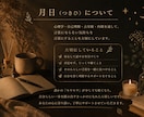 心と身体の観察ノートでモヤモヤを整理します 言葉にならない気持ちを観察し、頭の中のモヤモヤを翻訳します。 イメージ5