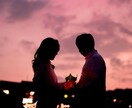 霊視鑑定　気になるあの人の気持ちを鑑定します 霊視から、あなたの恋の行方を読み解きます！ イメージ6