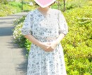 枚数制限なし！大阪付近でプロフィール撮影します 自然体な笑顔を引き出し、自分らしさのある写真を撮ります♩ イメージ2