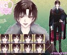IRIAM・TRPG・配信用の立ち絵を制作します SD・表情差分1種プレゼント！ イメージ4
