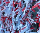 音信不通をも動かす再結祈祷でご縁を希望へと導きます 音信不通のその先へ、あなたとお相手のご縁を強く動かす月の祈り イメージ9