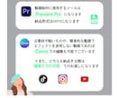 お得意様専用 動画編集いたします 「お得意様専用|一本一本丁寧に制作いたします！」 イメージ4