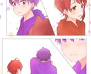 ご希望に沿ったキャラクターイラスト描きます ご希望に沿ったイラスト描きます!気軽に御相談ください◎ イメージ5
