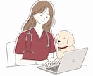 犬猫の飼い主さん向け記事を獣医師が執筆します 動物病院勤務でライター経験5年以上の獣医師による、記事執筆 イメージ1