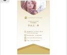 選べるデザイン！写真入りの名刺デザインします 完成イメージがわかる。特注テンプレから選ぶだけ！ver1 イメージ9