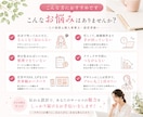 一人で頑張る個人事業主向けバナー制作します 見やすさ・伝わりやすさ・反応を意識して制作します イメージ2