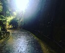 人には言えない悩みや愚痴など聞きます 口に出した時点で問題は半分解決。私に話して癒されて下さい。 イメージ1