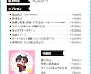 SNSアイコンに！かわいいちびキャラ描きます ＊ポップでかわいい2頭身デフォルメキャライラスト＊ イメージ2