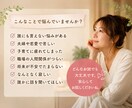 もう大丈夫。どんなお気持ちにも寄り添います 頑張ることに疲れたあなたへ。心を休める時間をお届けします。 イメージ2