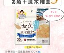 Instagramフィード投稿テンプレを作成します SNS初心者でも「おしゃれで伝わる投稿」が作れます！ イメージ7