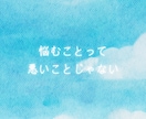 鳥肌.感動‼️彼の心は？超当たるタロット鑑定します 禁断の扉がいま開く、彼の本当の気持ちは？覚悟がある人だけ イメージ5