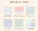 商用利用・グッズ化OK　デジタルアートお作りします ✧˖°SNSアイコン/動画や配信/ポスター/CDなど⋆｡★ イメージ5