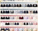 今だけ限定価格！遺影写真を丁寧に作成・加工します 大切な方の面影とご家族の「想い」を大切に、丁寧に仕上げます イメージ3