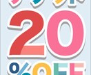 おしゃれで目を引くバナー＆ヘッダー作ります シンプルからカラフルなものまでお任せください！ イメージ10