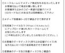 DVD・ブルーレイをmp4データへ編集致します 高品質なエンコード技術でmp4フォーマット変換！ イメージ8