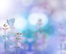 お相手様の気持ちを霊視＆未来リーディングします もう恋なんて…と心を閉ざしたあなたへ未来の扉を静かに開きます イメージ5