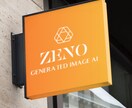 プレミアムロゴ制作サービスます ブランドを昇華させる、オンリーワンのロゴを。 イメージ1
