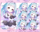 バストアップorミニキャラ＋表情差分描きます 女の子・中性美人・ショタならまかせろ！ イメージ2
