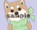 商用利用OK ゆる〜いアイコン描きます イメージに合った生き物のアイコンを作成いたします イメージ3