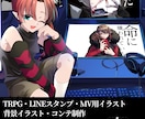 ch登録者数6600↑の歌い手がやれることやります えっ！？そんなこともしていいんですか！？！？ イメージ1