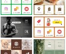 リピーター増加の救世主！！公式LINEを構築します 「また来たい！！」を作る仕組みを構築します！ イメージ3