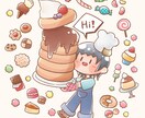 格安&最短即日納品！ゆるふわなイラストお描きします あなただけのゆるふわな可愛いイラストをお描きします！ イメージ10