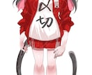 TRPG、IRIAM等の立ち絵描きます 修正無制限！貴方だけの可愛い＆かっこいい立ち絵描きます イメージ2