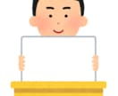 司法試験の悩みをまず気軽に相談できます 相談していいか迷っている方への入口です イメージ1