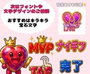 現役ライバーが作るLIVEエモート販売します 現役ライバーと作る、唯一無二の映えエモート！やり直し何度も可 イメージ3