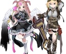 高品質立ち絵を提供いたします 丁寧なヒアリングを心がけています イメージ1
