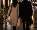 金運upを手相と波動タロットで鑑定いたします あなただけの金運の流れと仕事の悩みを波動で読み解きます イメージ7