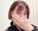 年齢問わずにお悩み相談受け付けしております なんでも相談受け付け中！お話聞きます！ イメージ1