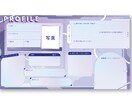 VTuber配信画面デザインをします VTuber様向け 文字を使ったデザインが得意です。 イメージ4