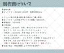 立ち絵、キービジュアルイラスト制作いたします キャラデザインからも可能！ポップで可愛いキャラクターイラスト イメージ2