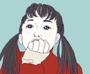 シンプル/人物イラスト作成します リアル過ぎない、きらきらの目で可愛らしく描きます。 イメージ4