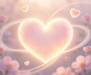 子どもの未来と本質を霊視し、芯を捉えて導きます あらゆる人生の悩みに、未来を切り開く霊視を。可能性の開花へ イメージ8