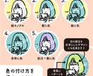 シンプルで今風SNS似顔絵モノクロアイコン描きます アイコン、今風、おしゃれ、シンプル、イラスト、似顔絵 イメージ4