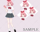 立ち絵作成いたします  イメージ2