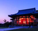 恋愛の迷いを霊視で鑑定します 【鑑定歴21年】24時間以内に返信、3000文字超の鑑定 イメージ2