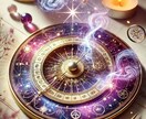 知りたいことは何ですか？ホロスコープで鑑定します 優しいだけで終わらない★悩みの原因と改善を具体的に伝えます イメージ4