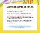 お金をかけずに！プロデザイナーがロゴを作ります 修正無制限・著作権譲渡・aiデータ納品・キャンセル保証 イメージ8