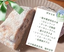 クラシカルメイドが貴方の小説を読んで感想を書きます ポジティブ感想のみ。小説を大切に読み、読者としてコメント イメージ4