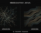 執行役員が積み上げ型の能力開発コーチングをします 最新の手法に触れられるチャンス！ イメージ3