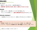 決定版！麻雀の点数計算方法をお伝えします ここだけの早覚え表を活用して、壁をサクッと超えましょう♪ イメージ3