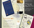 気になるチラシ作成します 見やすく、伝わりやすいチラシデザイン イメージ2
