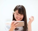 大好きな彼の事♡ノロケちゃって‼︎恋話全部聞きます 女の子限定♡友達感覚で一緒に盛り上がろ♪アドバイスも勿論OK イメージ2