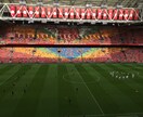 オランダサッカー関連の写真が欲しい方に対応致します オランダサッカーに興味がある方。 イメージ1